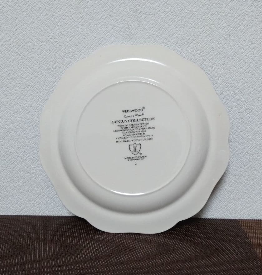 ウェッジウッド・フロッグサービス プレート『22cm』