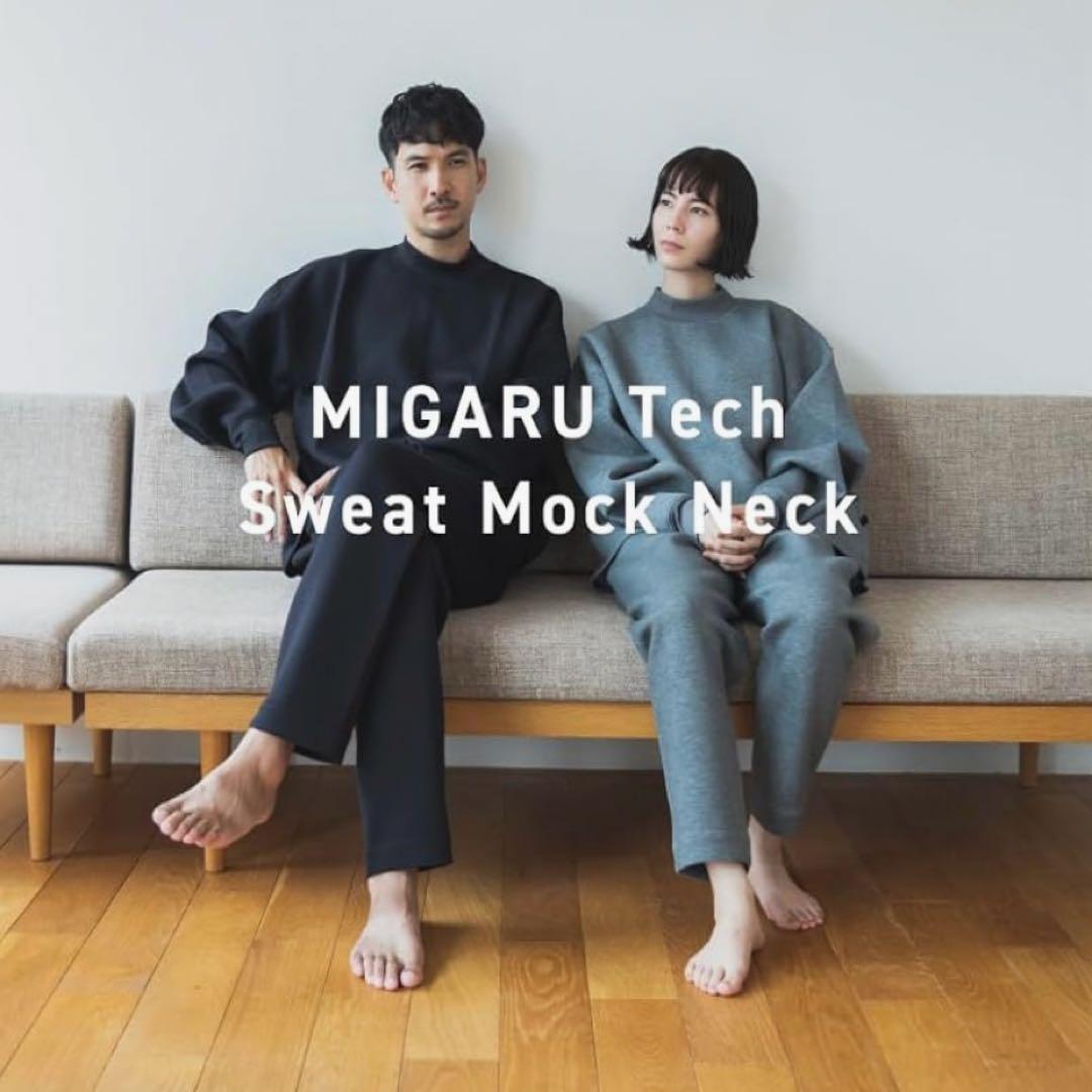 美品♡ TENTIAL リカバリーウェア MIGARU モックネック グレー