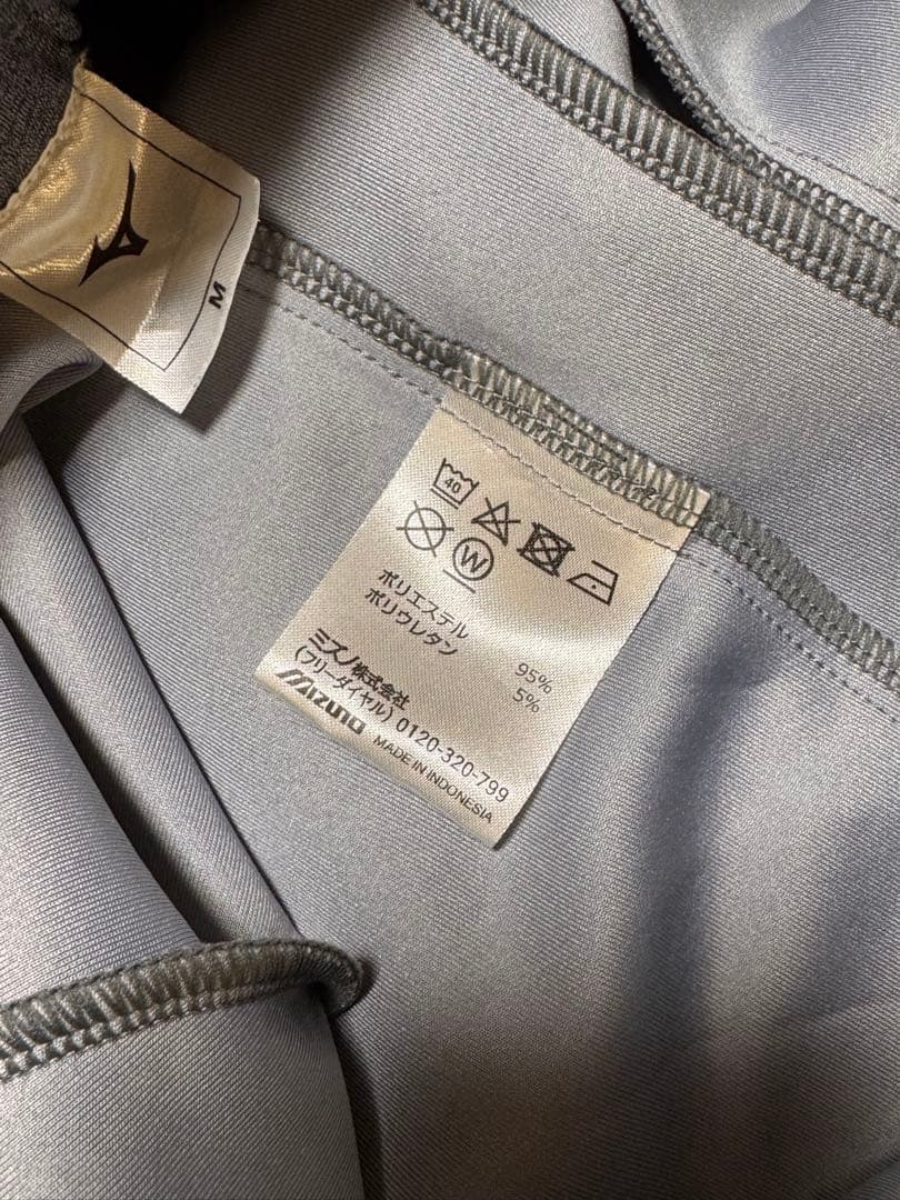 MIZUNO ミズノ ストレッチスウェット セットアップ 中古美品