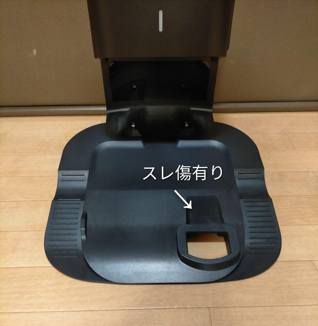 ルンバiRobotルンバi3+【22年製】合計使用時間30時間未満