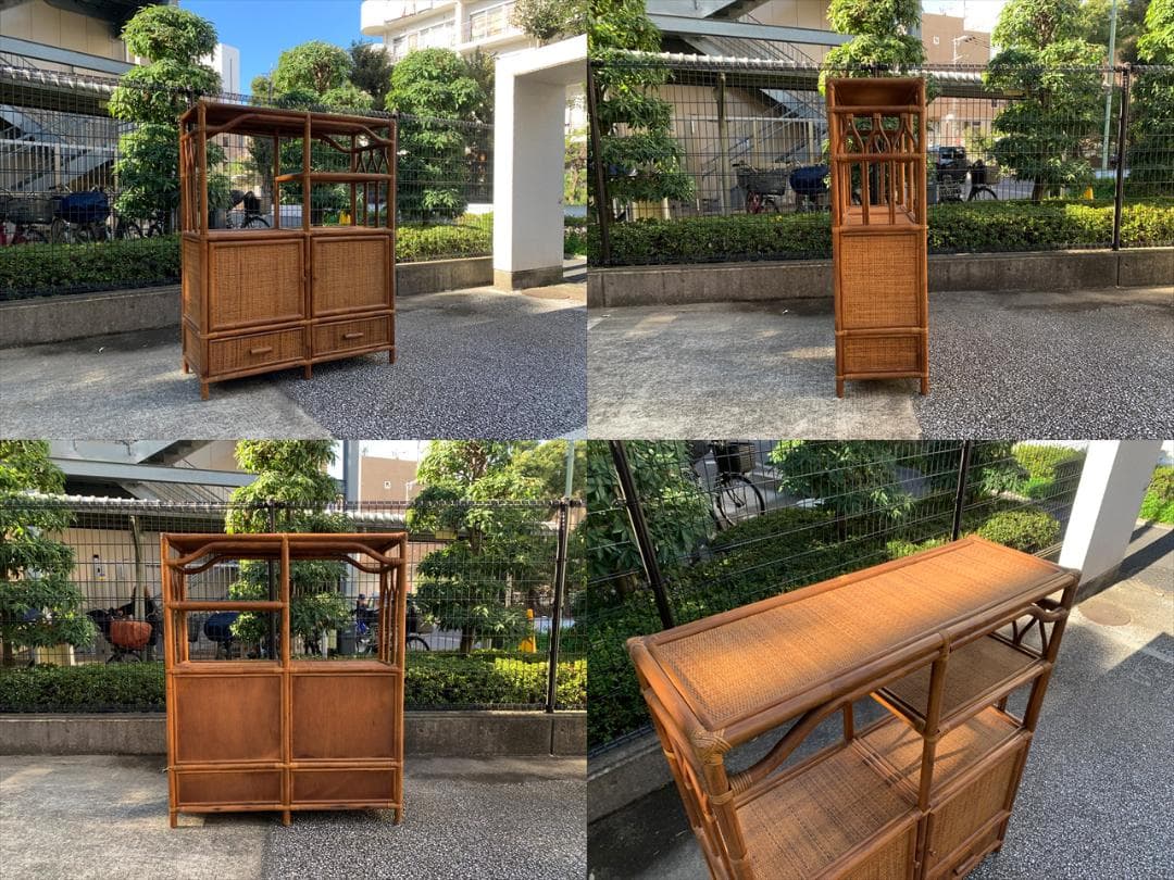 昭和レトロポップ｜ヴィンテージラタン｜オープンシェルフ｜キャビネット｜