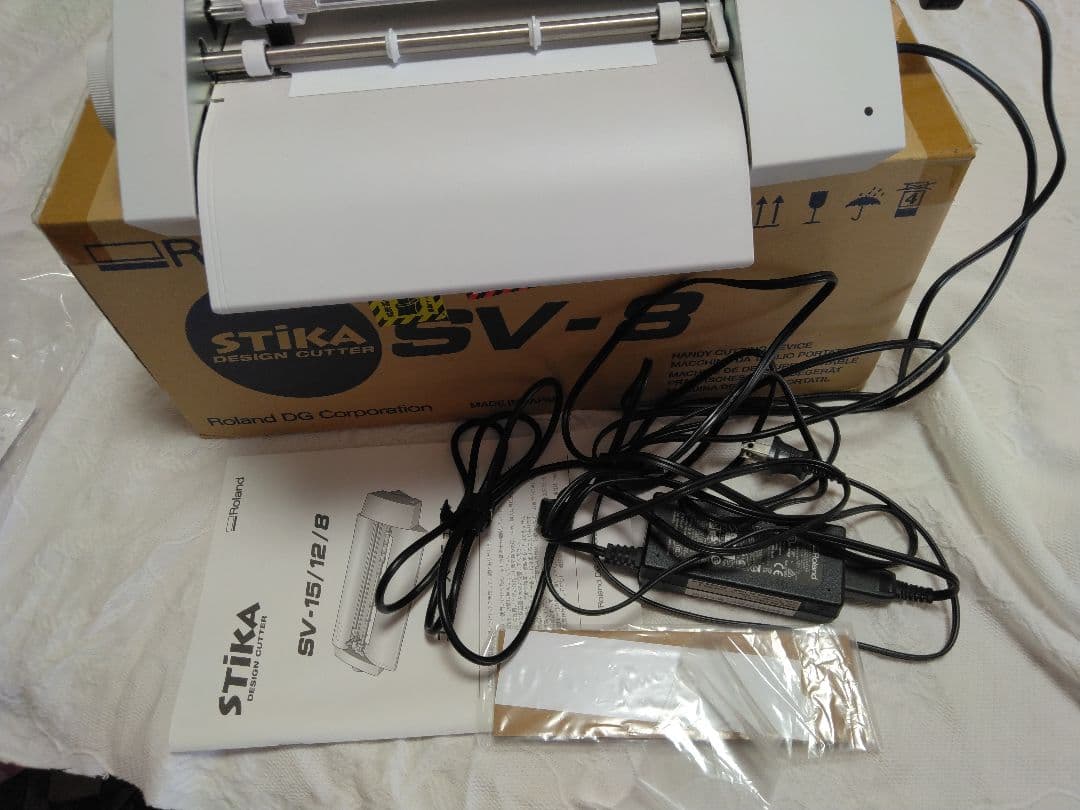 Roland SV-8 デザインカッター