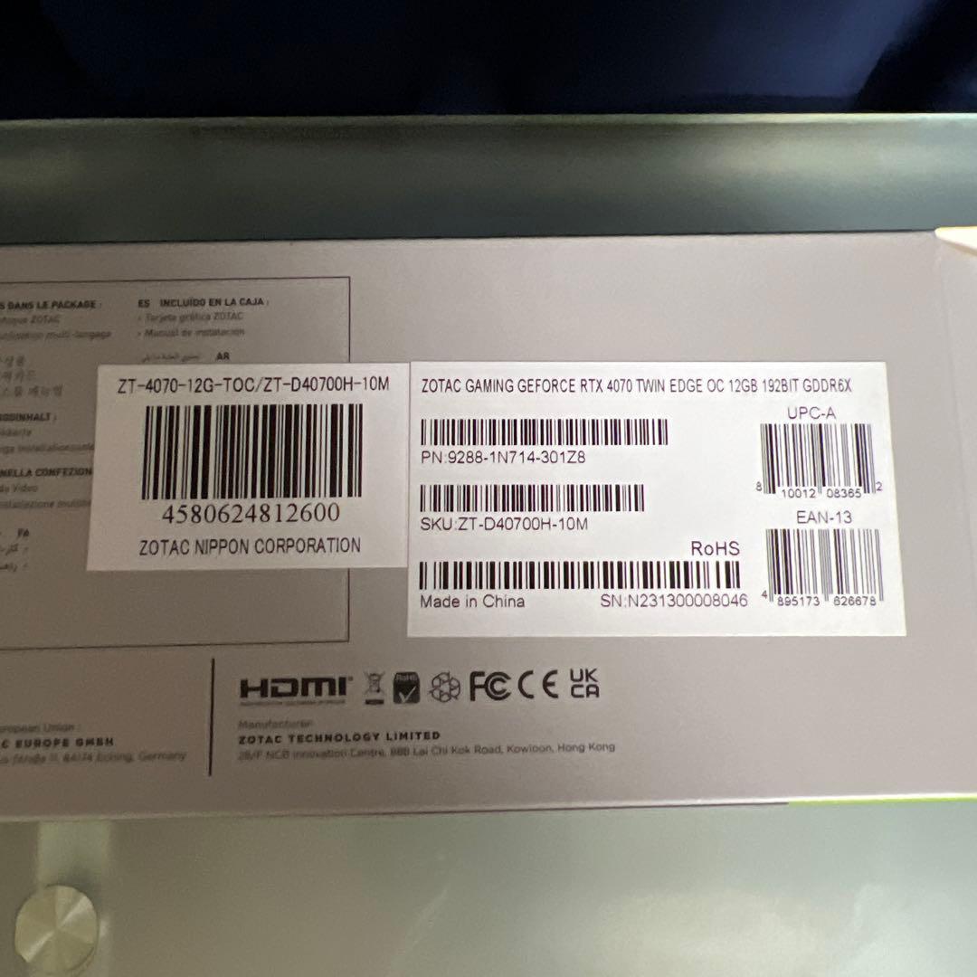 グラフィックボード・グラボ・ビデオカード ZOTAC GeForce RTX 4070 TWIN EDGE OC 12GB