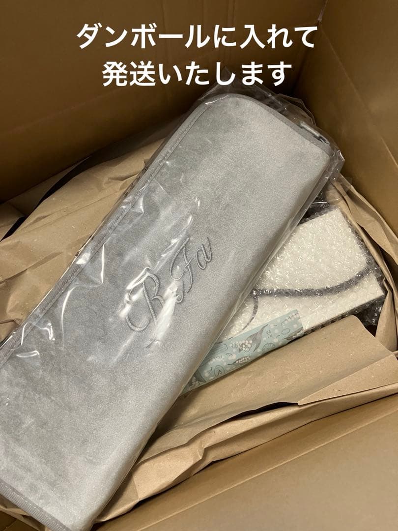 【極美品】2025年製 リファ ストレートアイロンプロ 専用ケース付き