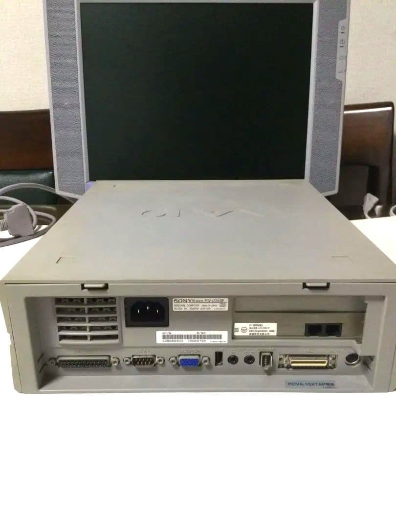 希少　SONY VAIO PCV-L530/BP　Windows98※付属品完備