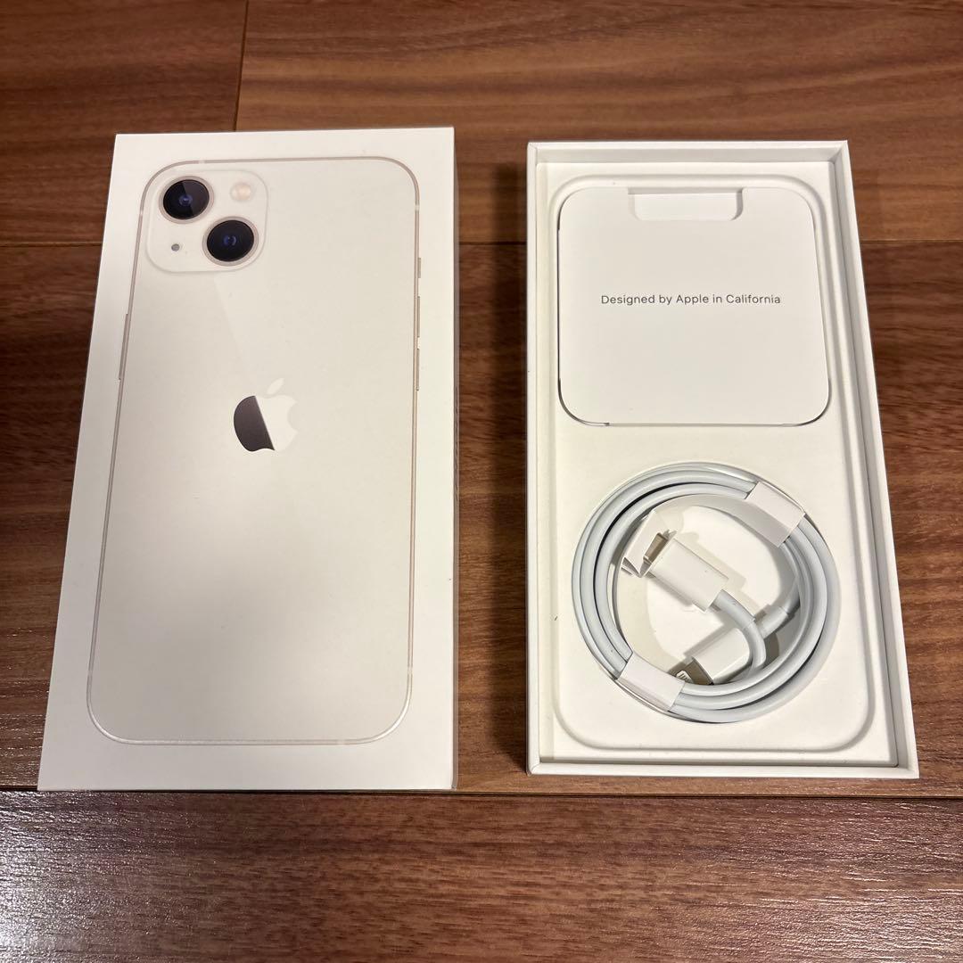 iPhone13 128G スターライトSIMフリー
