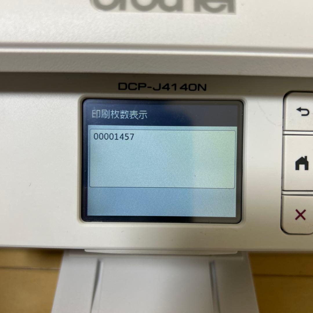 美品　印刷枚数1457枚　brother DCP-J4140N ジャンク品