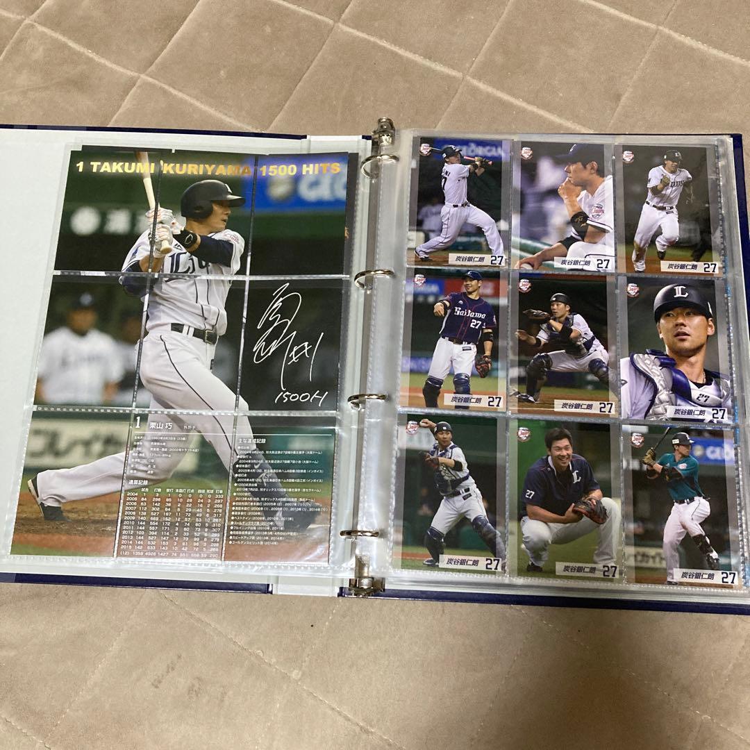 埼玉西武ライオンズ　カード　2008〜2018年　バインダー２冊
