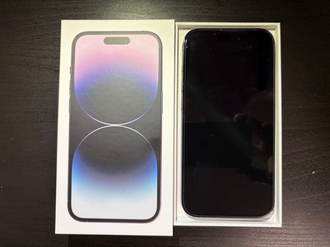 iPhone 14 Pro ディープパープル 本体　256GB