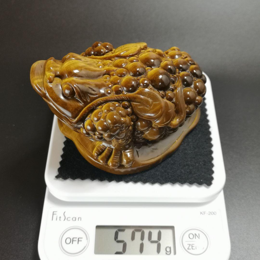 A13.宝石品質の三本足の蛙（金蟾）　三脚蛙　虎目石　タイガーアイ　珍品　天然石