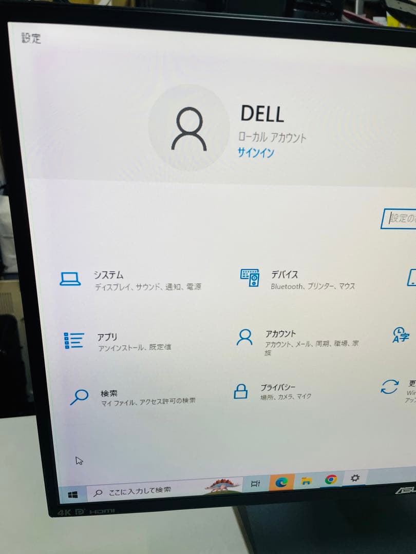 ASUS ROG Swift PG27AQ 27型4Kゲーミングモニター
