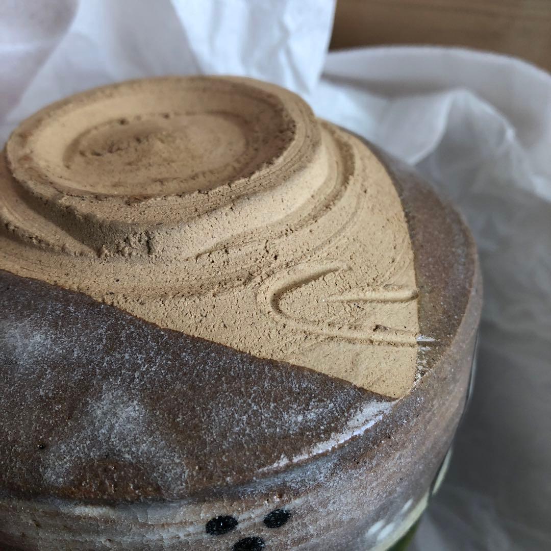 織部 茶盌　大島久興 氏作 共箱入