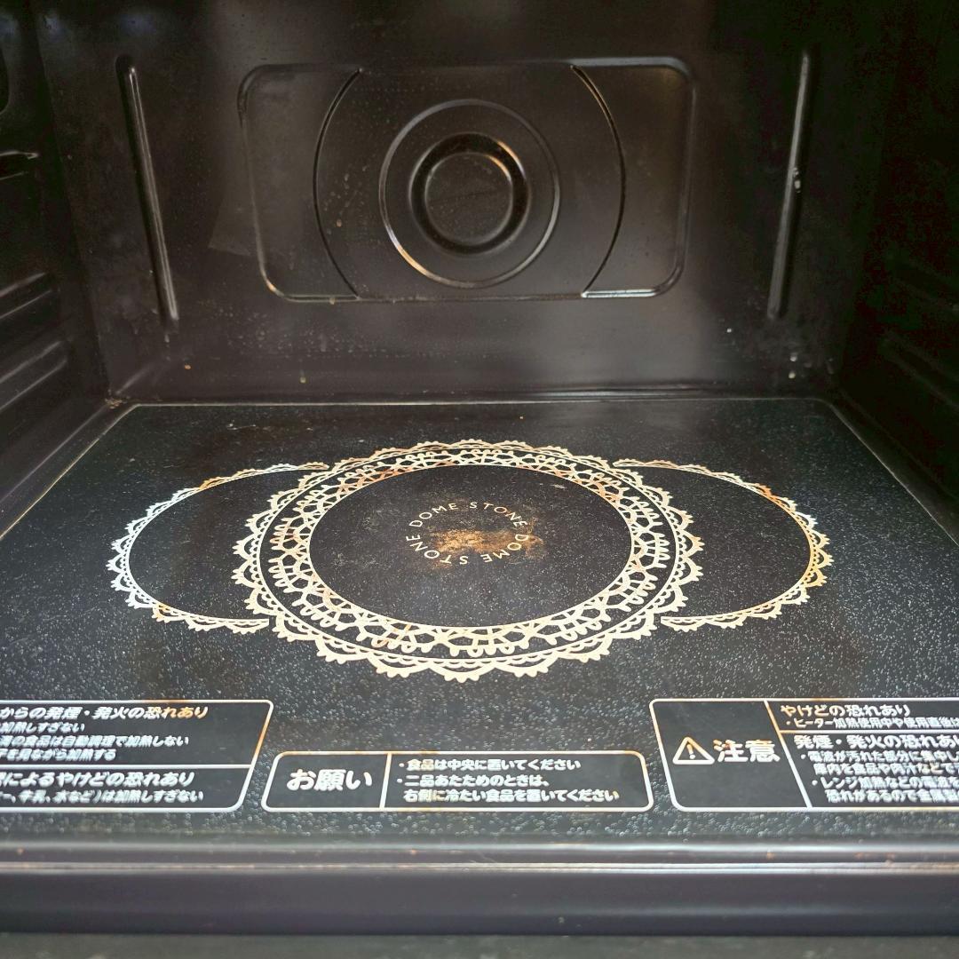 i+ 東芝 スチームオーブンレンジ 石窯ドーム ER-JZ3000 2016年製