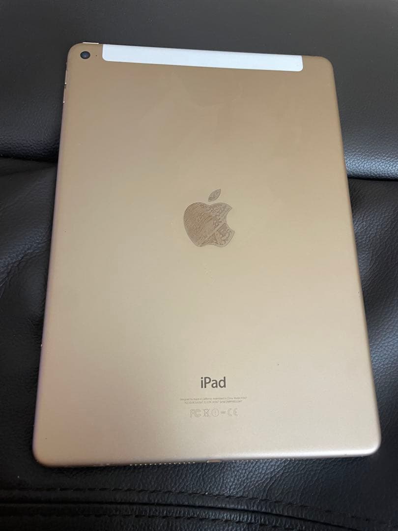 本日売れなければ取り消します！iPad Air 2 9.7インチ 16GB