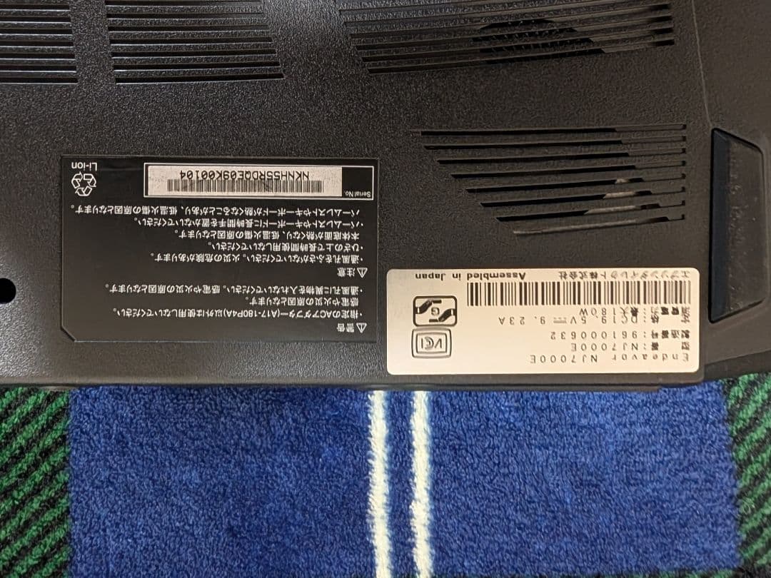 EPSON NJ3500E (i5-9300H　2.4GHz/RTX2060)