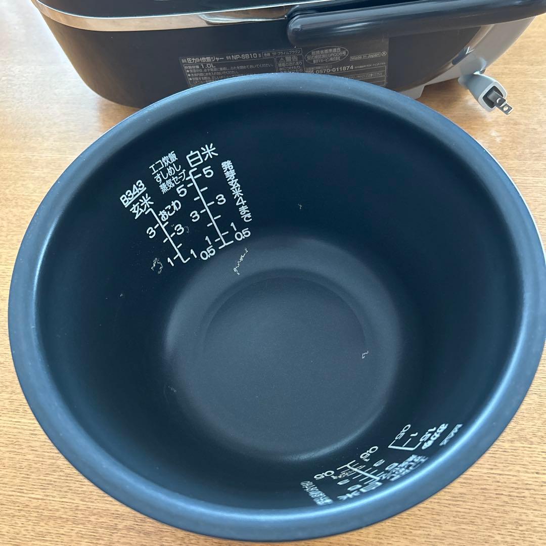 象印　圧力IH炊飯ジャー