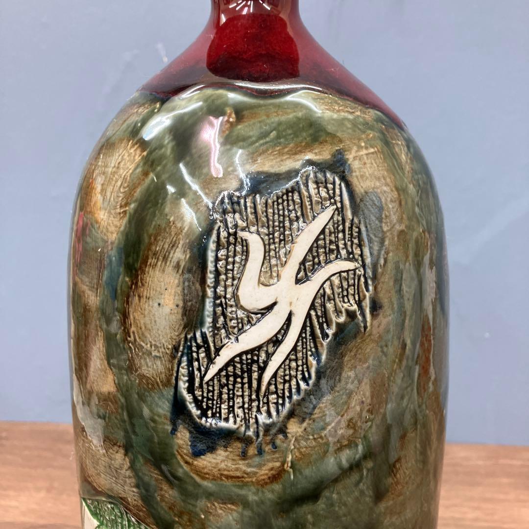 4F 名品 景徳鎮製 銘あり 大型花瓶 壺 浮彫 龍 鳳凰 三彩 伝統工芸