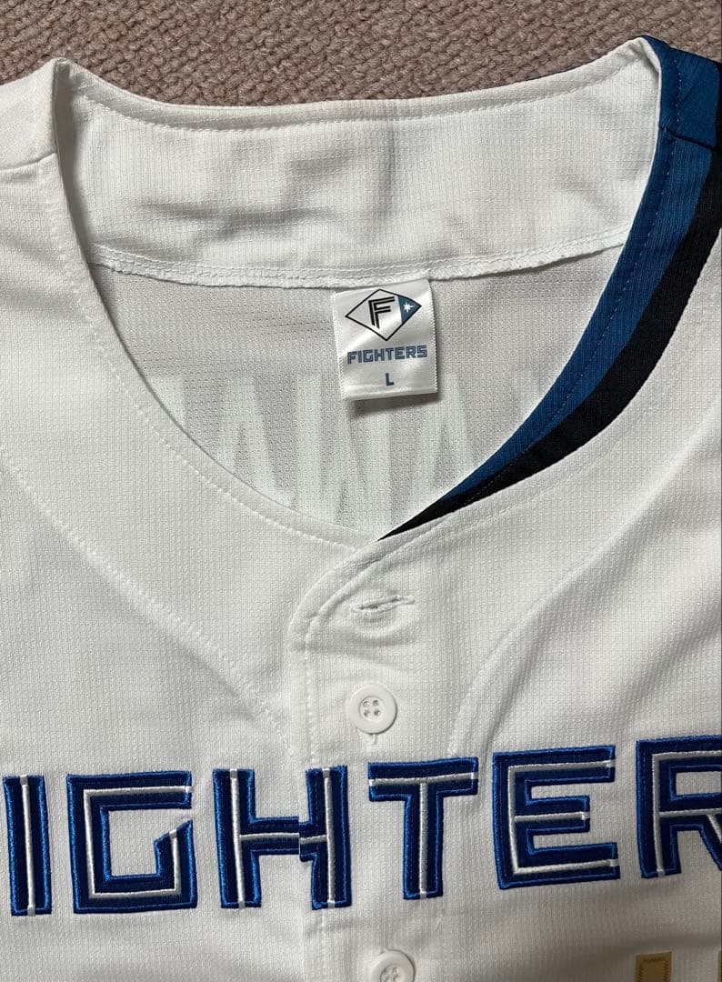 日本ハムファイターズ　ユニフォーム 上川畑大悟 Lサイズ　ワッペン付