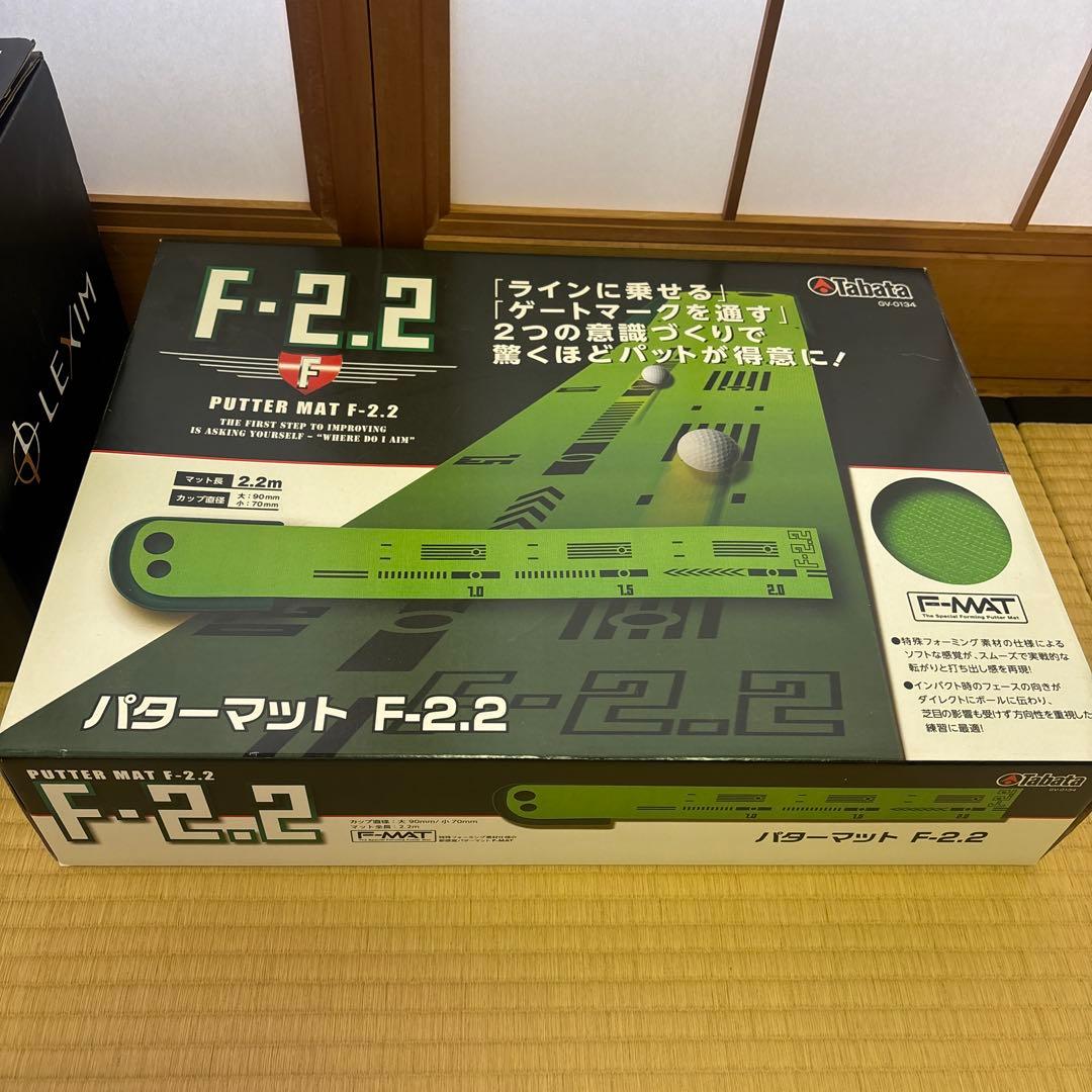 ゴルフ上達させたい人に！ライザップゴルフ特別セット