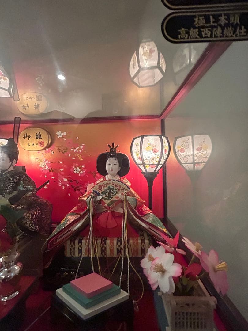 吉徳工房 雛人形