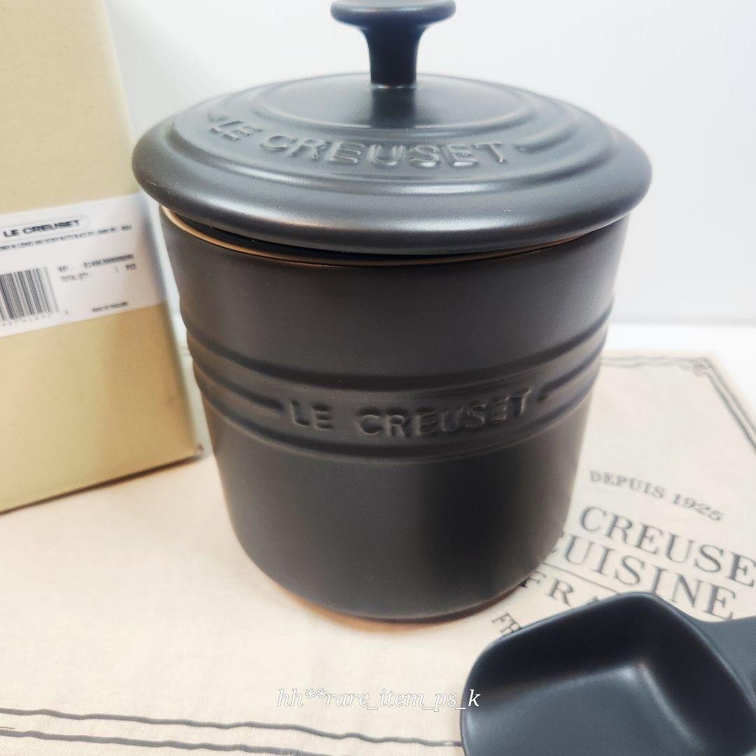 【フォロワー様引5%済】ルクルーゼ ペットフード コンテナー マット 黒 レア