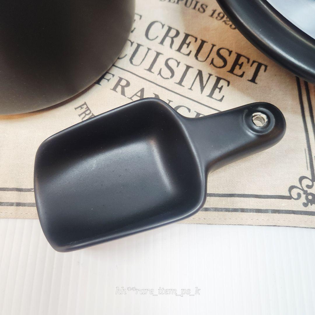 【フォロワー様引5%済】ルクルーゼ ペットフード コンテナー マット 黒 レア