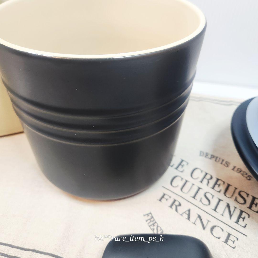 【フォロワー様引5%済】ルクルーゼ ペットフード コンテナー マット 黒 レア