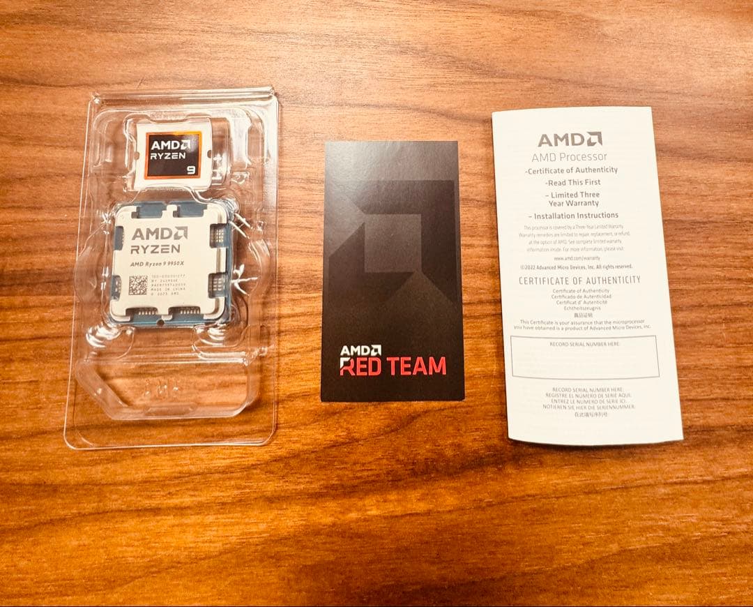 AMD Ryzen 9 9950X Zen5 AM5 動作確認済