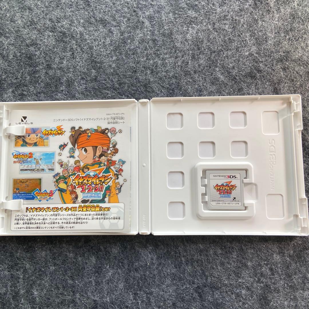 イナズマイレブン　1・2・3!! 円堂守伝説