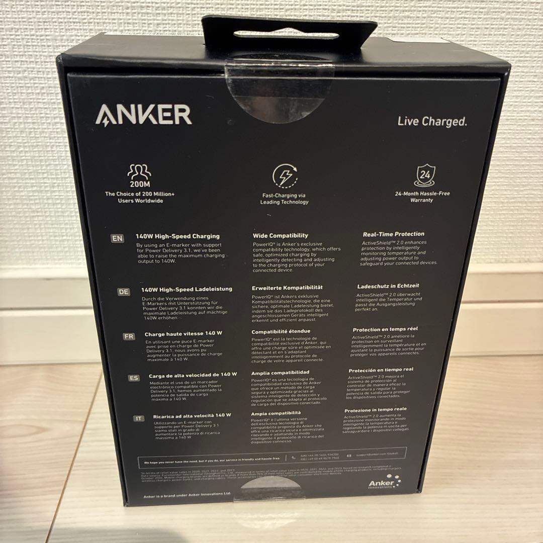 【新品未開封】ANKER 737 POWER BANK