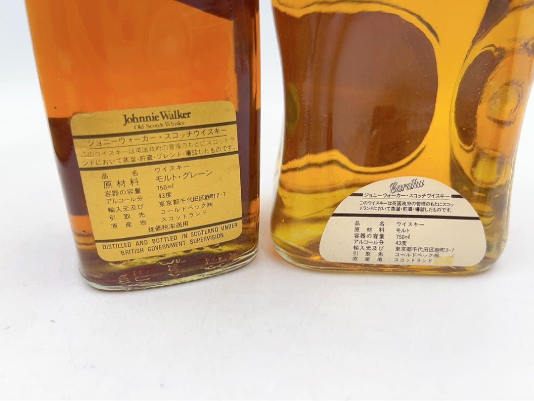 ウイスキー 6ADM28 JOHNNIE WALKER Deluxe Gift Set