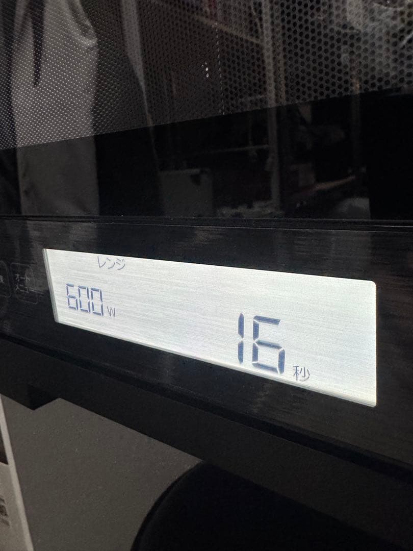 D*☆様 2023年製　Haier オーブンレンジブラックJM-WFVH20A