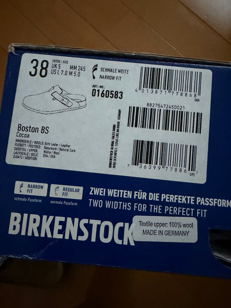 Birkenstock ウール サボサンダル 38