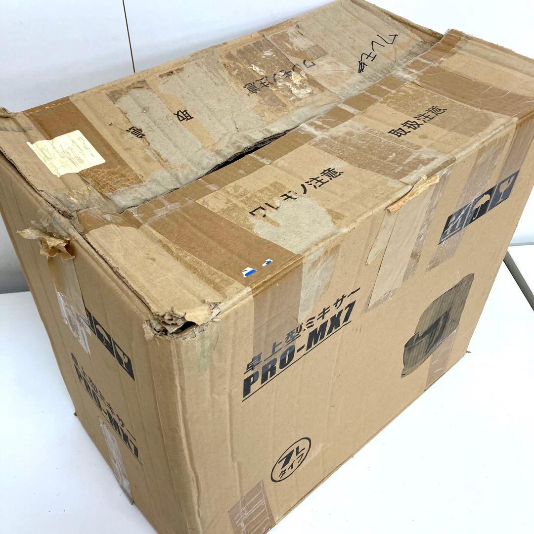 A819-2 業務用卓上ミキサー PRO-MX7 スタンドミキサー