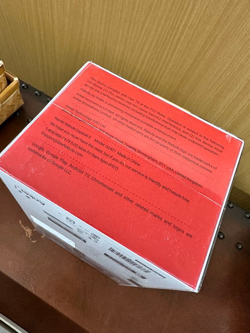 新品未開封 NEBULA Capsule II プロジェクター