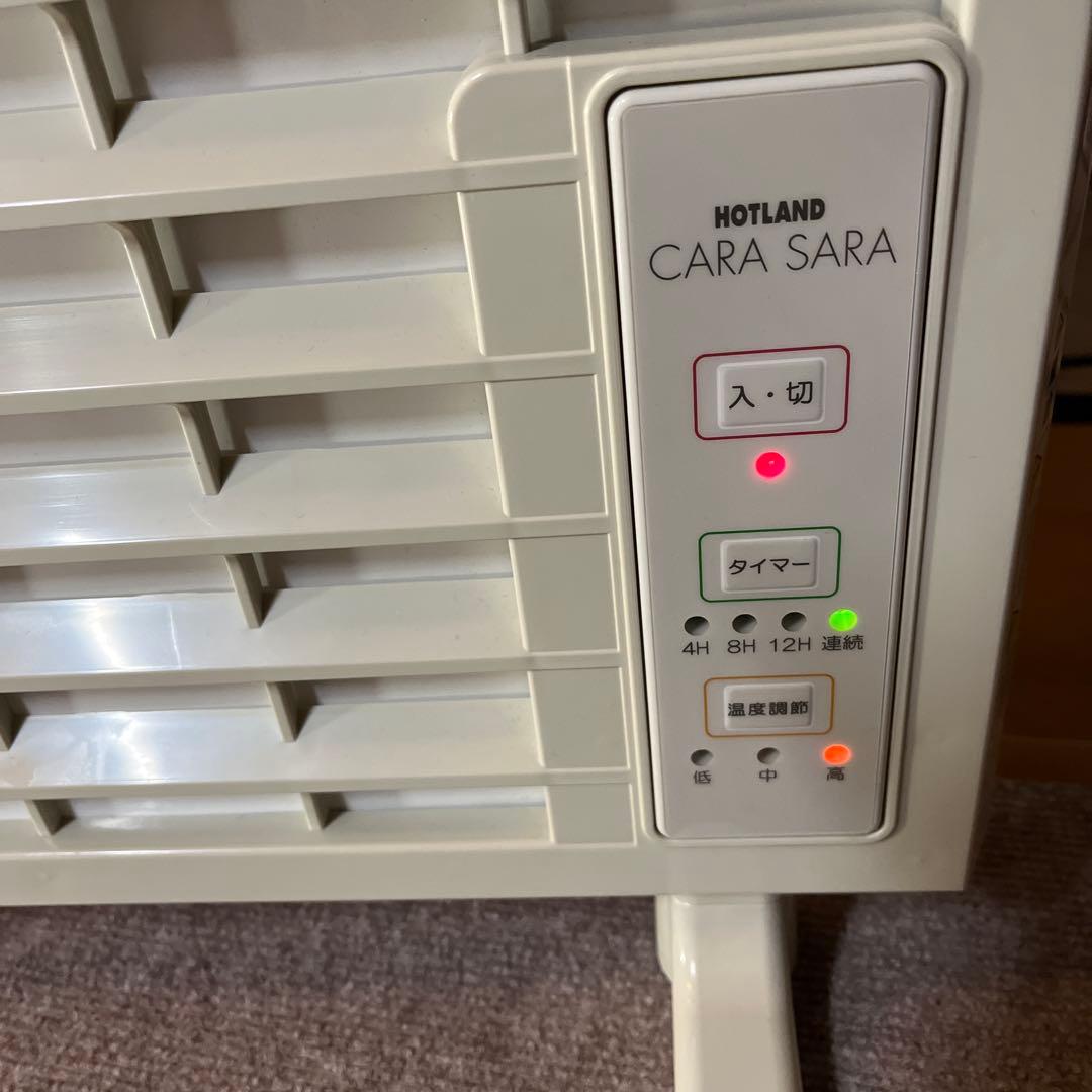 遠赤外線　パネルヒーター　匿名配送　ＨＬ６５０　CARA SARA 富士ホーロー