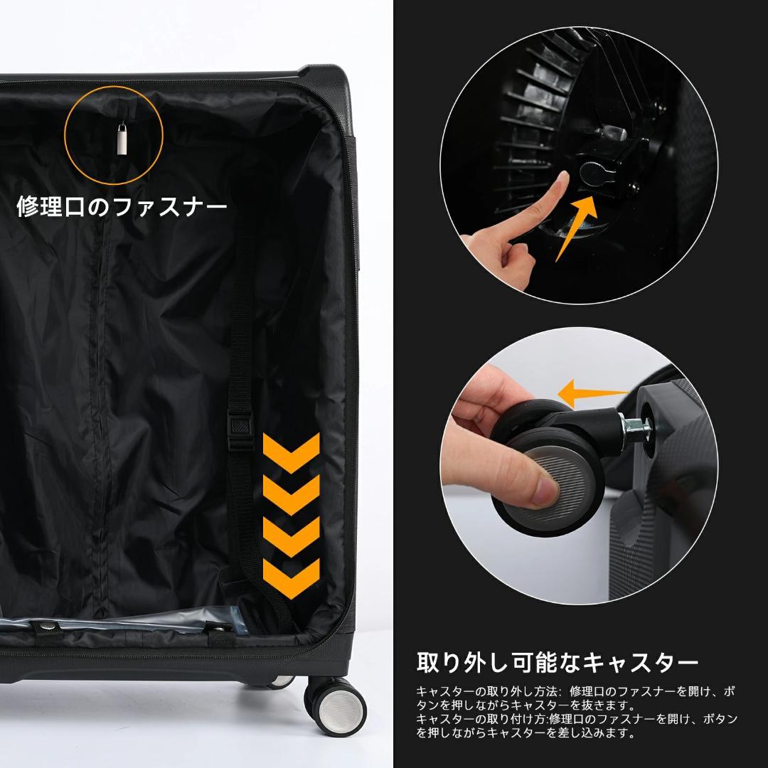 TABITORA(タビトラ) スーツケース キャスター取外可能 M　容量約71L