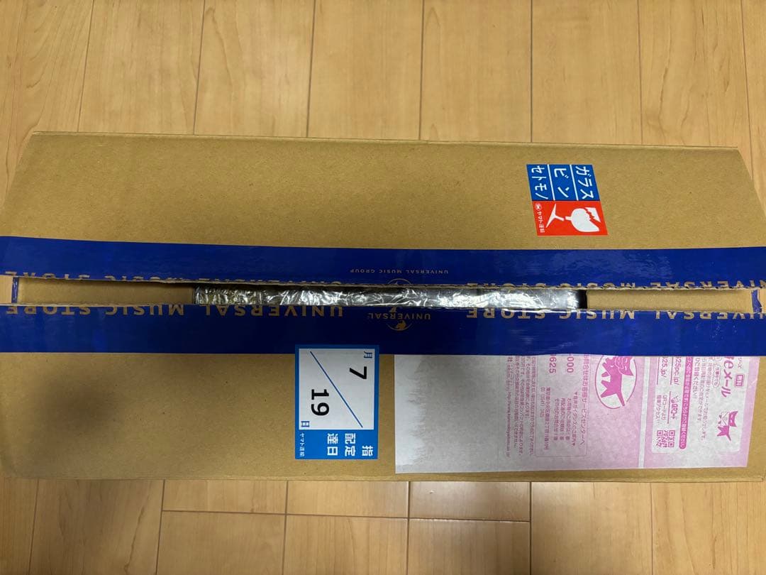 SPITZ スピッツ　ラジカセ　+ カセットテープ付き