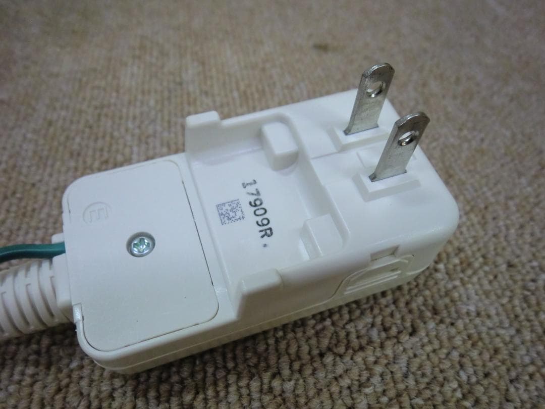 【中古品】PAAG『スーパー風呂バンス1000』