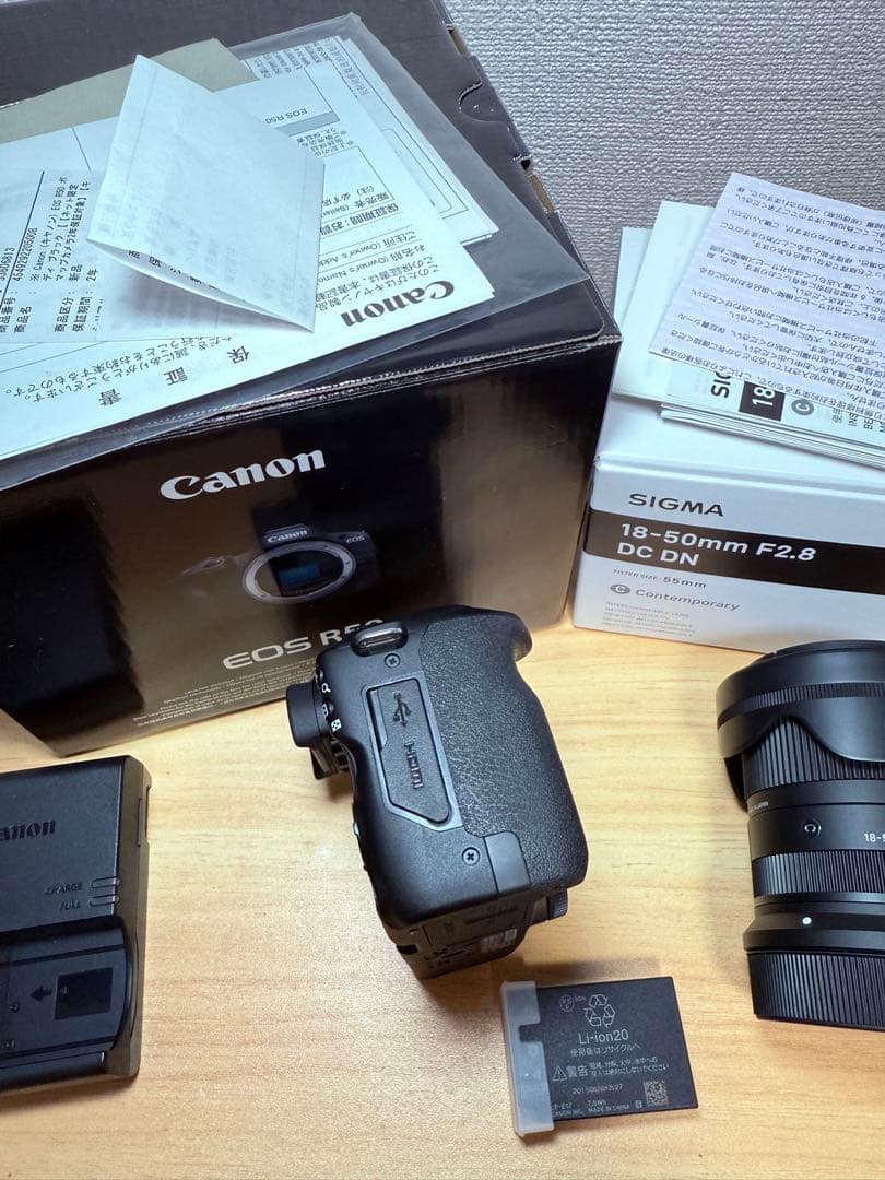デジタルカメラ Canon EOS R50 + SIGMA 18-50mm F2.8