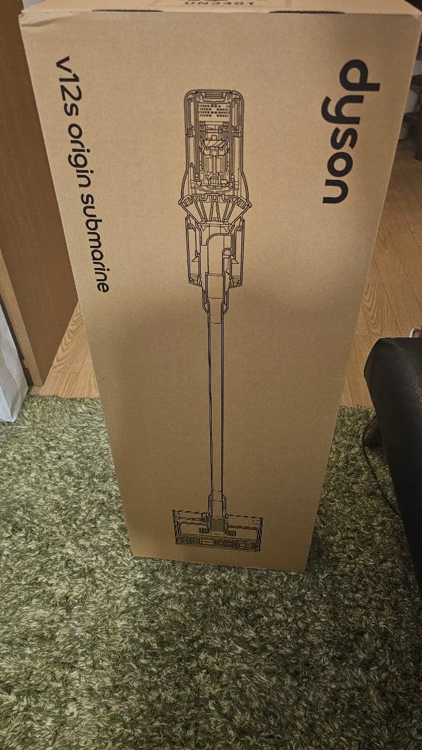 v12origin submarine 付属品