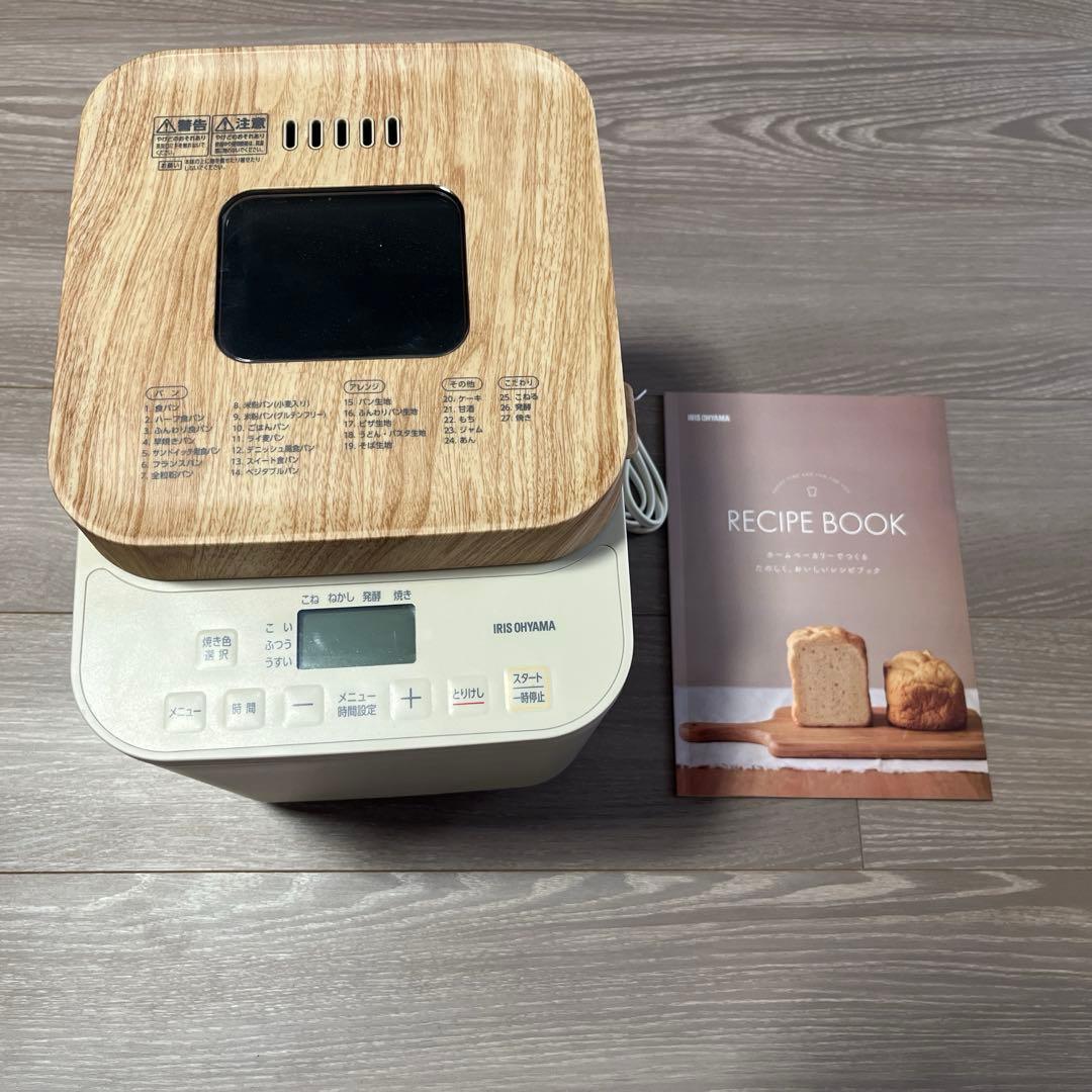 アイリスオーヤマホームベーカリー