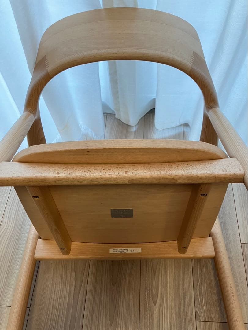 マルニ木工 HIROSHIMA（ヒロシマ）アームチェア　ビーチ