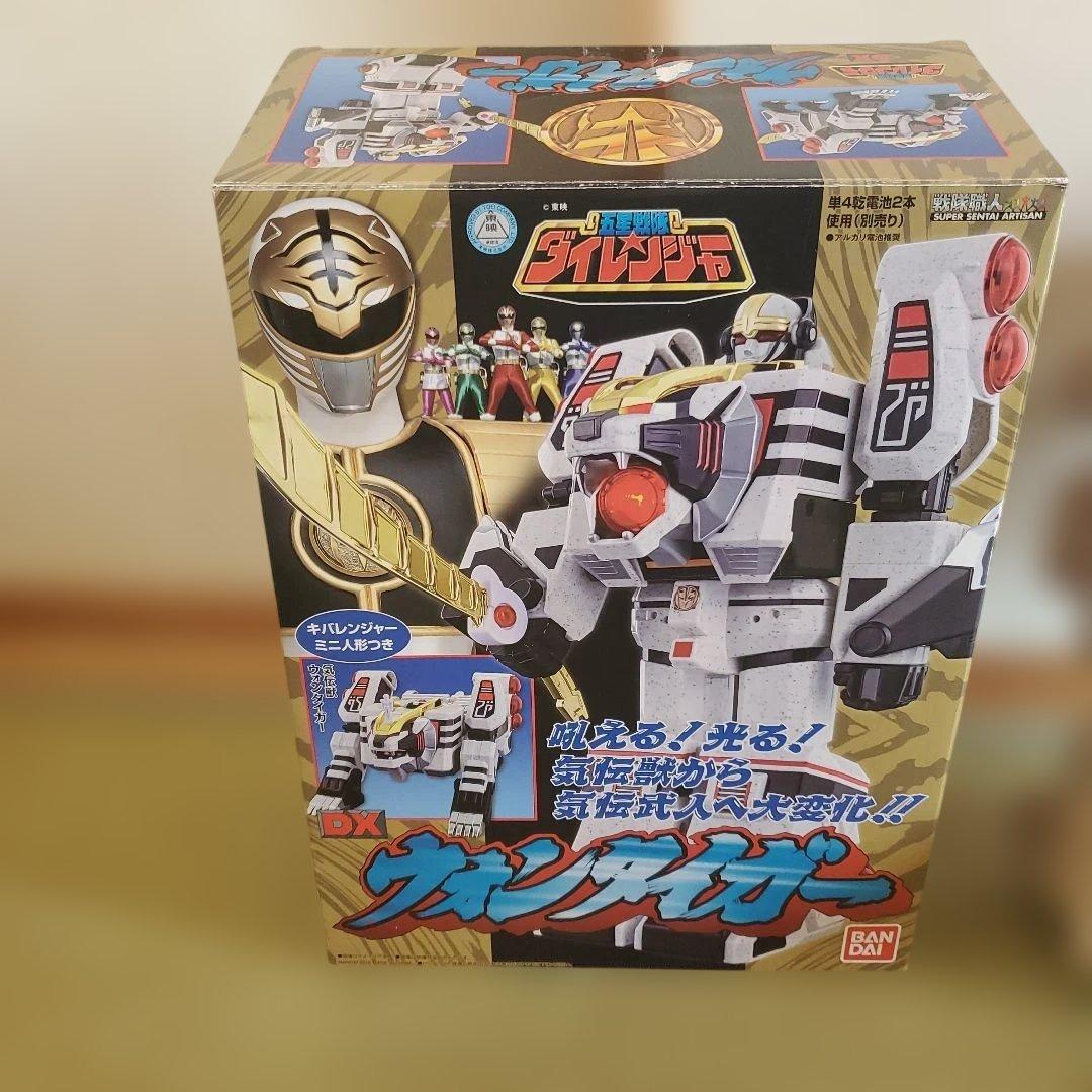 K*g様 戦隊職人 シリーズDX大連王、DXウォンタイガー 2体セット