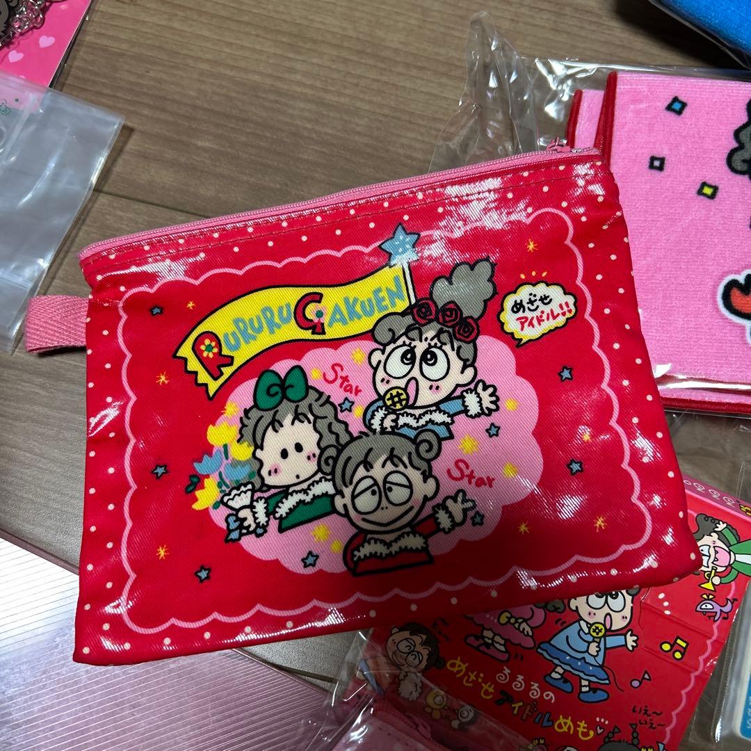 るるる学園　宝物セット　ノート　ハンカチ　シール　レターセット　サンリオ　当時物