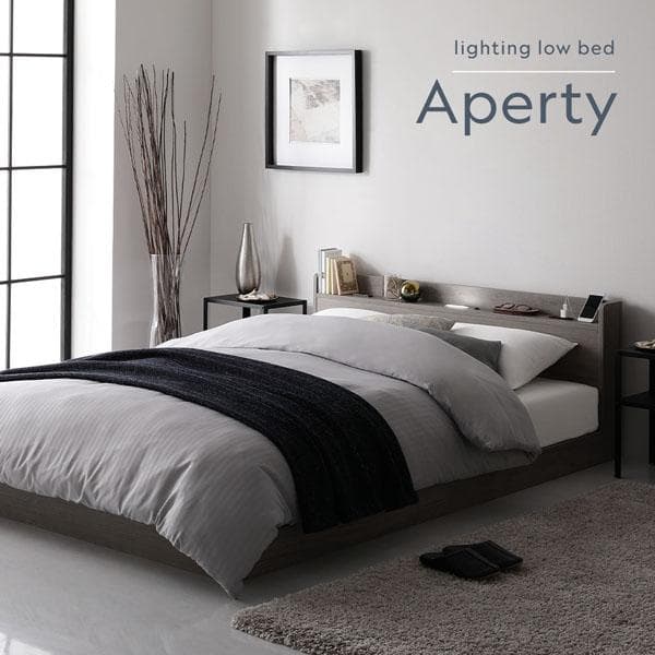 ベッド シングル ベッドフレームのみ ストーングレー 宮付 すのこ ローベッド