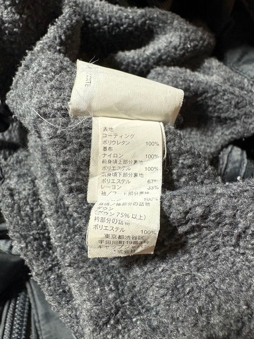 ジャケット・アウター 00s OLD GAP puffer down jacket ripstop