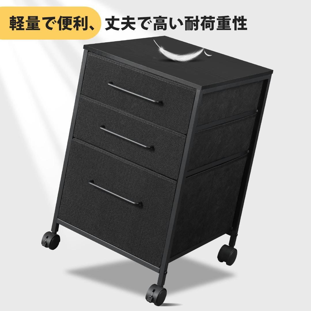 キャスター 温かみのあるデザイン サイドワゴン デスク