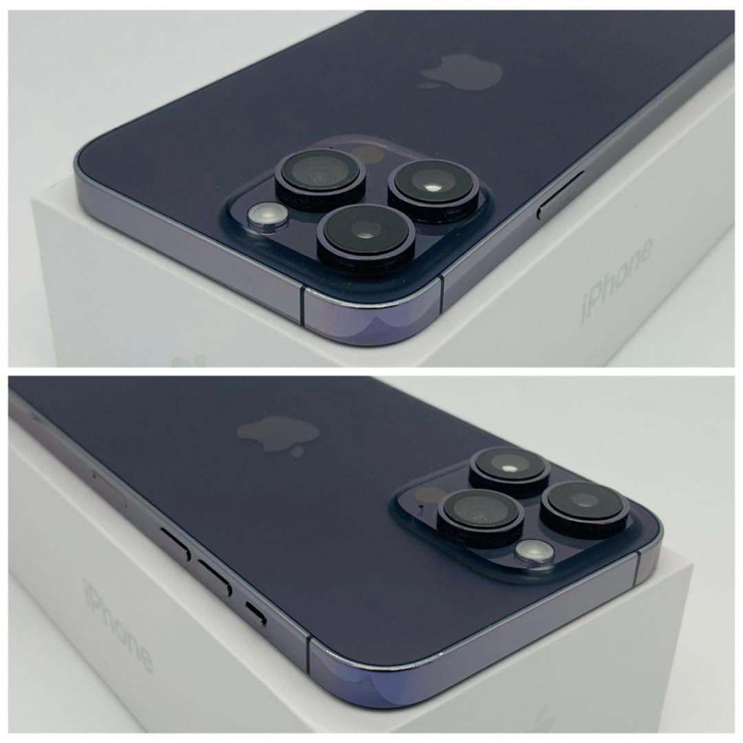 A 100% iPhone 14 Pro Max 1TB SIMフリー 本体