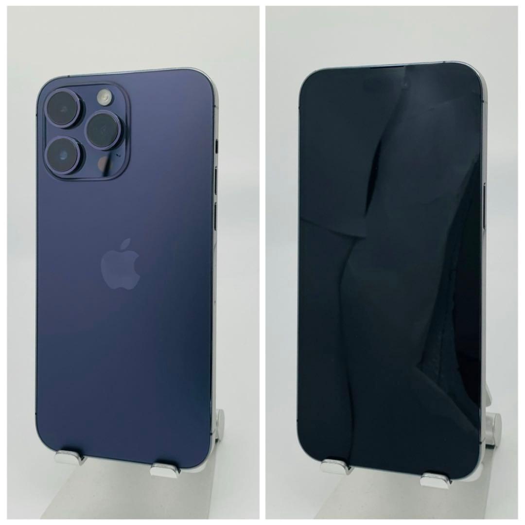 A 100% iPhone 14 Pro Max 1TB SIMフリー 本体
